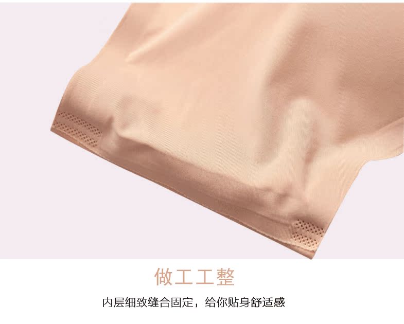 Làm đẹp lưng chống chói đồ lót băng lụa gợi cảm liền mạch vành đai không có vòng thép chống trượt cô gái quấn ngực áo ngực áo lót 3 dây
