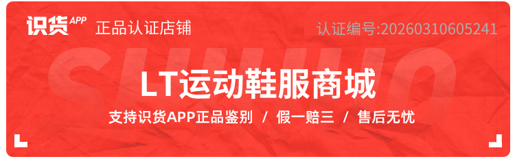 O1CN01lPtdn11RCrMLRRqu1_!!2126212076.png