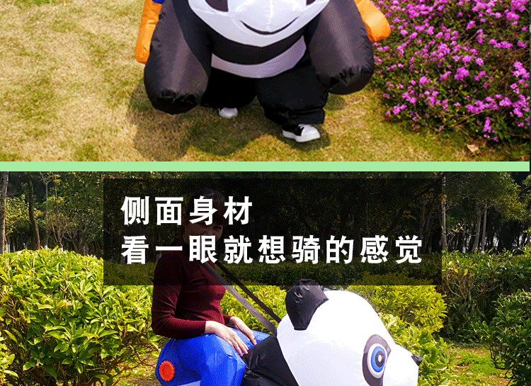 Panda Inflatables Khủng long động vật Vịt nhỏ màu vàng Lợn Lợn biểu diễn Halloween Đạo cụ trò chơi học đường - Sản phẩm Đảng / Magic / Hiệu suất 	phụ kiện cosplay halloween	