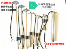 Oil Level Water Level Truck Fuel Tank Sensor Oil Float A5 Hole Installation Marine Vehicle Water Tank Level Monitoring
