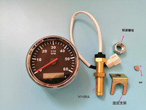 Marine tachometer outboard engine gasoline engine two-stroke four-stroke electric start high-speed diesel engine general purpose