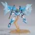 [Hashibao] Mô hình đồ chơi HG HGBD Gundam Maker 00 Tianxiang Number Burst Mode Bandai - Gundam / Mech Model / Robot / Transformers