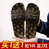 Тапочки, модная универсальная обувь для отдыха, нескользящие слайдеры, в корейском стиле