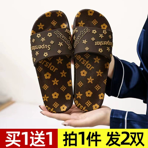 Слайдеры, тапочки, летняя нескользящая обувь на платформе для влюбленных