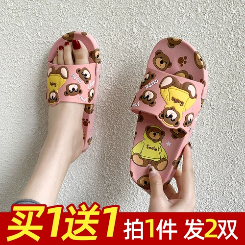 Тапочки, милая обувь, нескользящие дезодорированные слайдеры, мягкая подошва