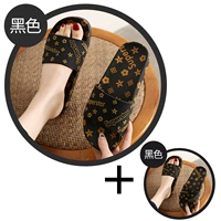 Черные звезды+черные звезды