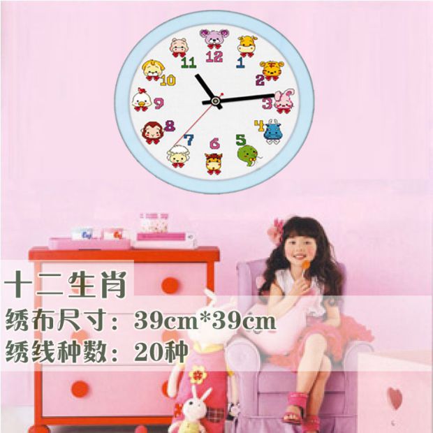 Cross-stitch hồ thêu phòng ngủ 2018 trẻ em mới, phòng khách đồng hồ treo tường sáng tạo đáng yêu tươi và đơn giản Hàn Quốc - Công cụ & phụ kiện Cross-stitch tranh thêu chữ thập hoa khai phú quý