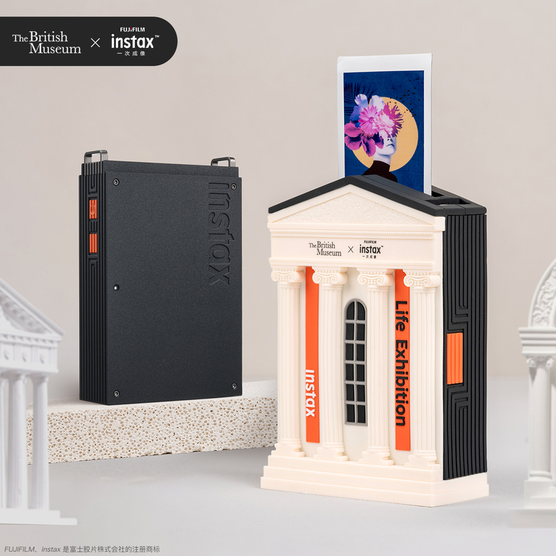 Fujifilm/Fuji Instax Instant Camera British Museum Collaboration Silicone Case Protective Cover Exclusively Compatible with Mini Link+