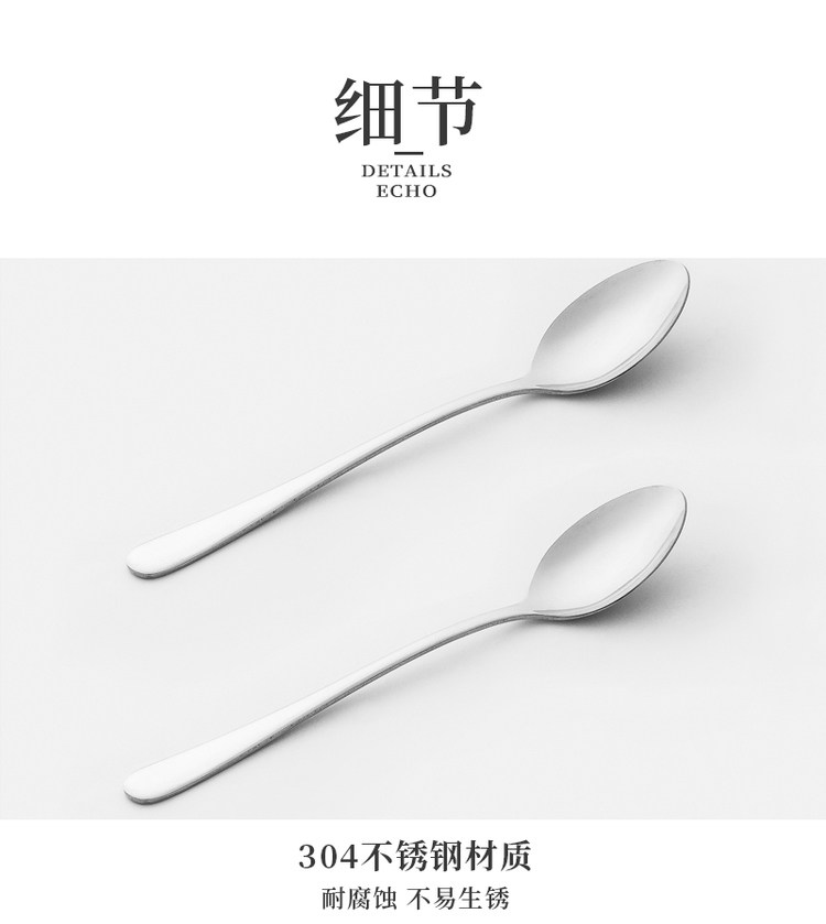 Японская ложка из нержавеющей стали, детский комплект, 2 шт, 18см 