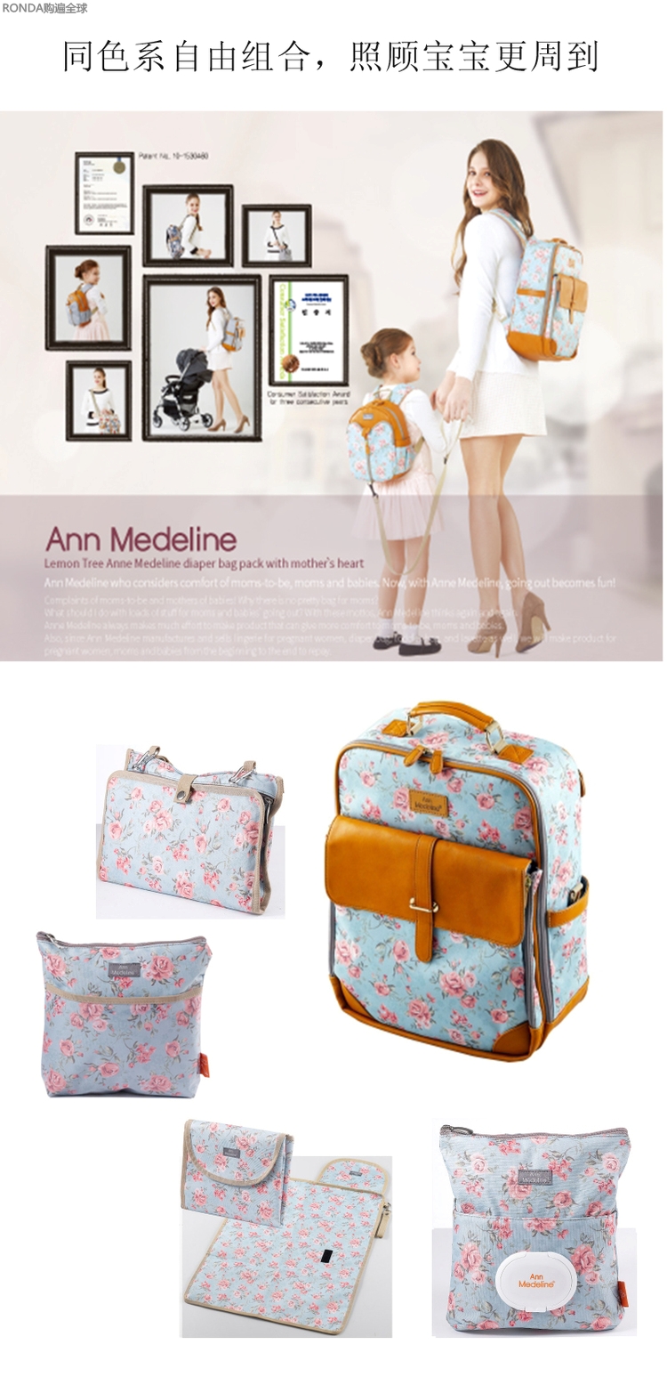 Hàn Quốc nhập khẩu Ann Medeline hoa bạc hà cổ điển đa chức năng Túi mẹ và gói trẻ em bo tui xach cho me va be
