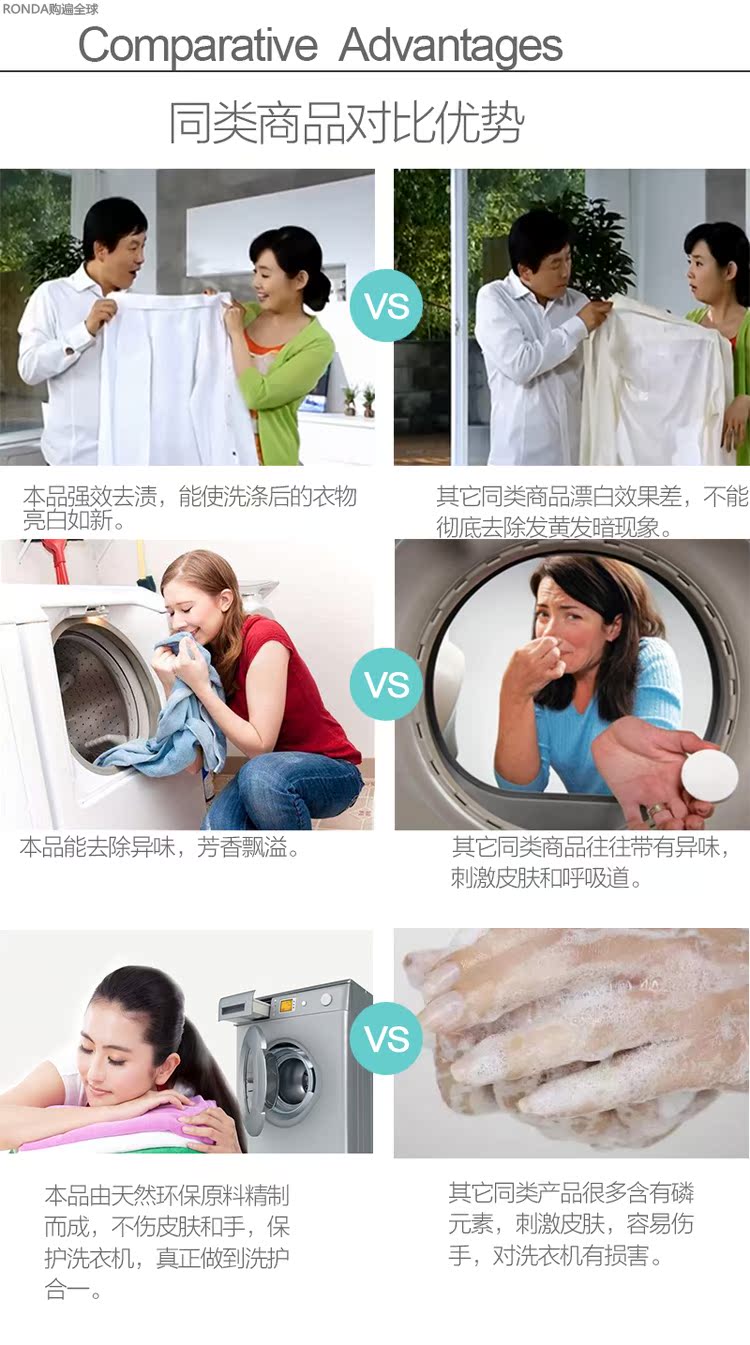 nước tẩy trắng quần áo giá Hàn Quốc nhập khẩu Sandokkaebi khử trùng mạnh thân thiện với môi trường bột giặt cứng đầu cổ áo sạch hơn 3,3kg - Dịch vụ giặt ủi nước tẩy trắng