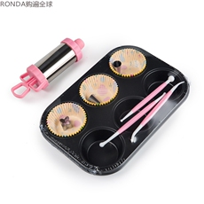 Набор посуды для выпекания 意大利guardini 马芬蛋糕模具烤盘蛋糕纸杯裱花笔嘴烘焙工具套装