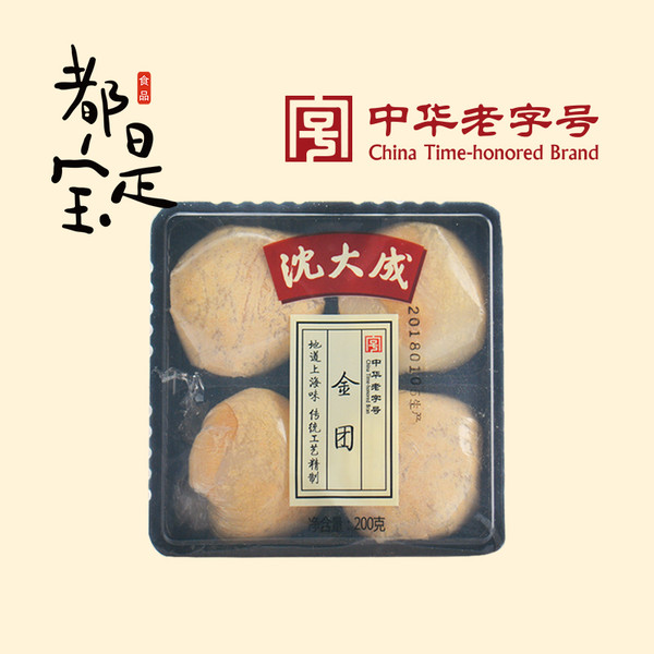 中华老字号 沈大成 上海特色金团 200g 天猫优惠券折后¥8.2包邮(¥11.2-3) 中华老字号 沈大成 上海特色金团 200g 天猫优惠券折后¥8.2包邮(¥11.2-3)