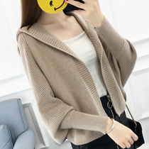 Autumn womens shawl outside the knitted cardigan Western style 2021 new spring and autumn burst sweater jacket women loose