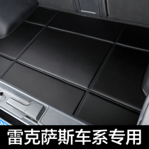 Lexus ES200 ES300h CT200h RX300 RX200 NX200t car trunk mat