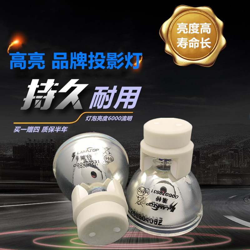 LAMTOP fits with Optoma EH1020 HD20LV IS802 IS802C projector bulb