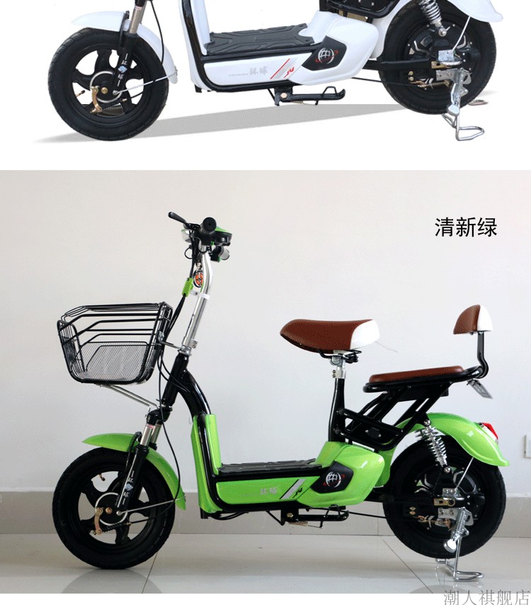 Toàn cầu mới năng lượng xe điện xe đạp điện dành cho người lớn 48V xe điện toàn bộ xe pin xe nam và nữ xe tay ga xe đạp điện gấp gọn