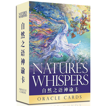 Natural Language Oracle Card Chinese Genuine Import Course NATURES WHISPERS Oracle Cards