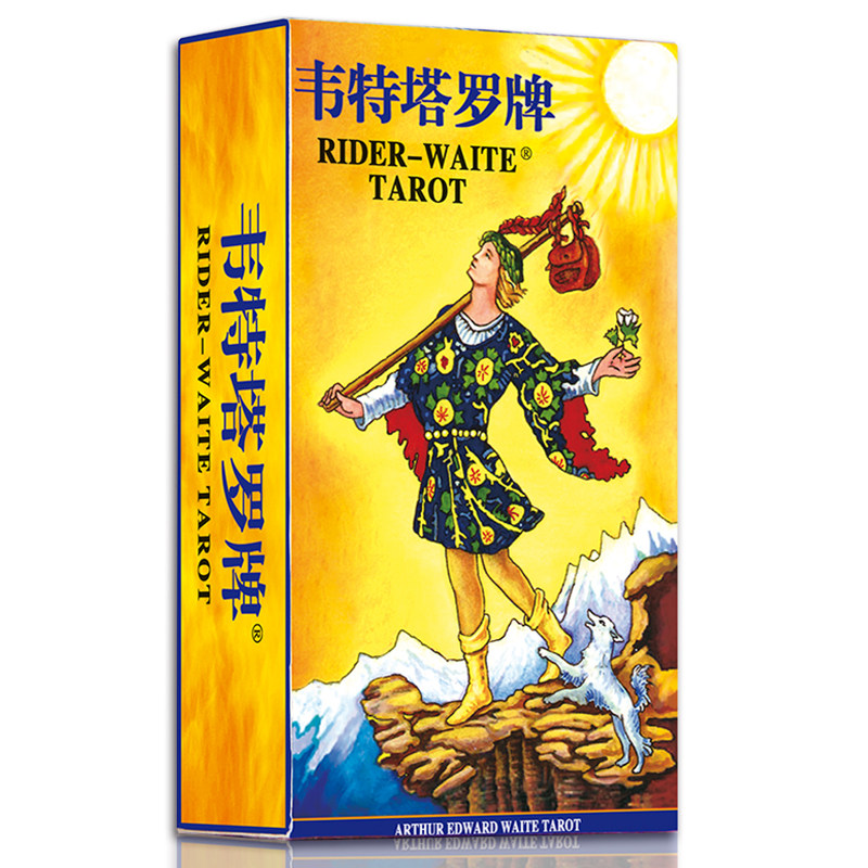 Witt Witt Tarot card genuine classic Tarot card full set of Kolo card card guide manual instructions