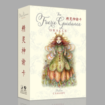Genie card tarot card genuine translation Faerie Guidance Deck Oracle Cards
