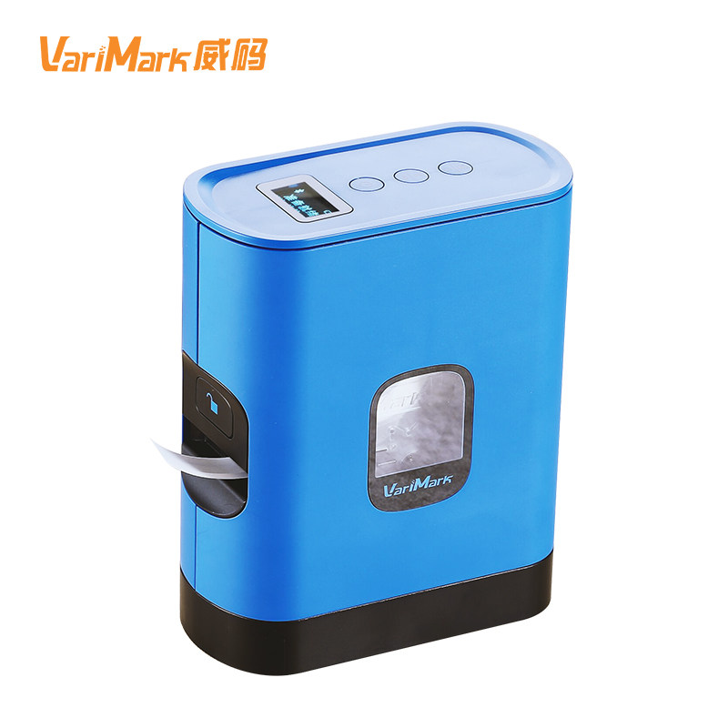 Weicode thermal transfer printer cable price laboratory F-label mobile phone Bluetooth ultra low temperature liquid nitrogen label-Taobao