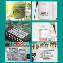 Transparent paper adhesive sticker transparent label Printer printing staff Chest Card Medecor Color Number Jade Label