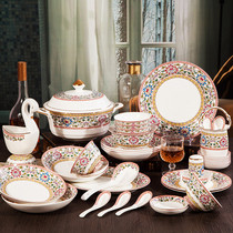 Bone porcelain tableware set Jingdezhen ceramic Chinese dishes set household European gold tableware enamel color