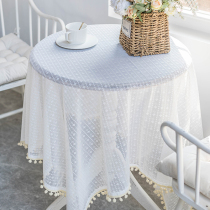 French lace gauze tablecloth ins style Nordic retro white small round table cloth European coffee table scarf background cloth