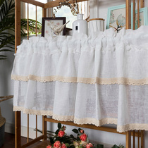 Love Thinking Home Finished Curtain Window Yarn American Coffee Curtain Field Short Curtain Rental House Half Curtain Shelter Custom Free Stiletto
