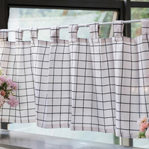 Cabinet shielded curtain locker Curtain Pulled-free Day style cotton linen semi shading small short curtain kitchenette Half-curtain partition curtain