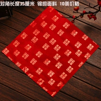 Блестящий атласный красный носовой платок (10)