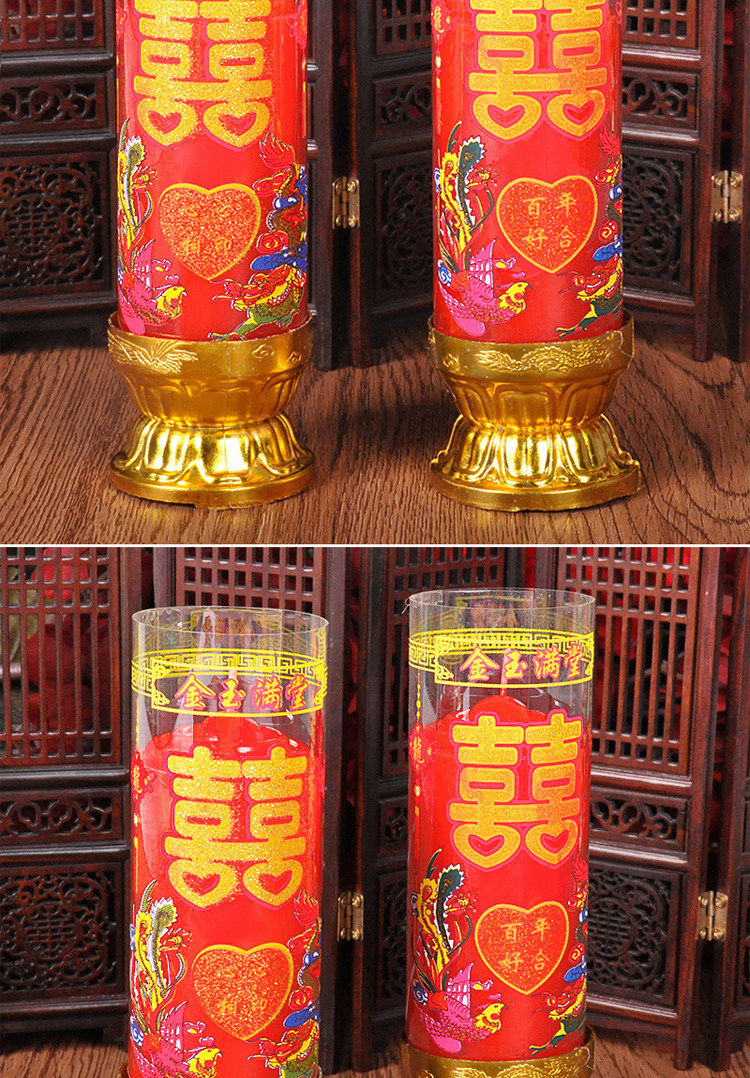 Bougie - Ref 2493748 Image 8