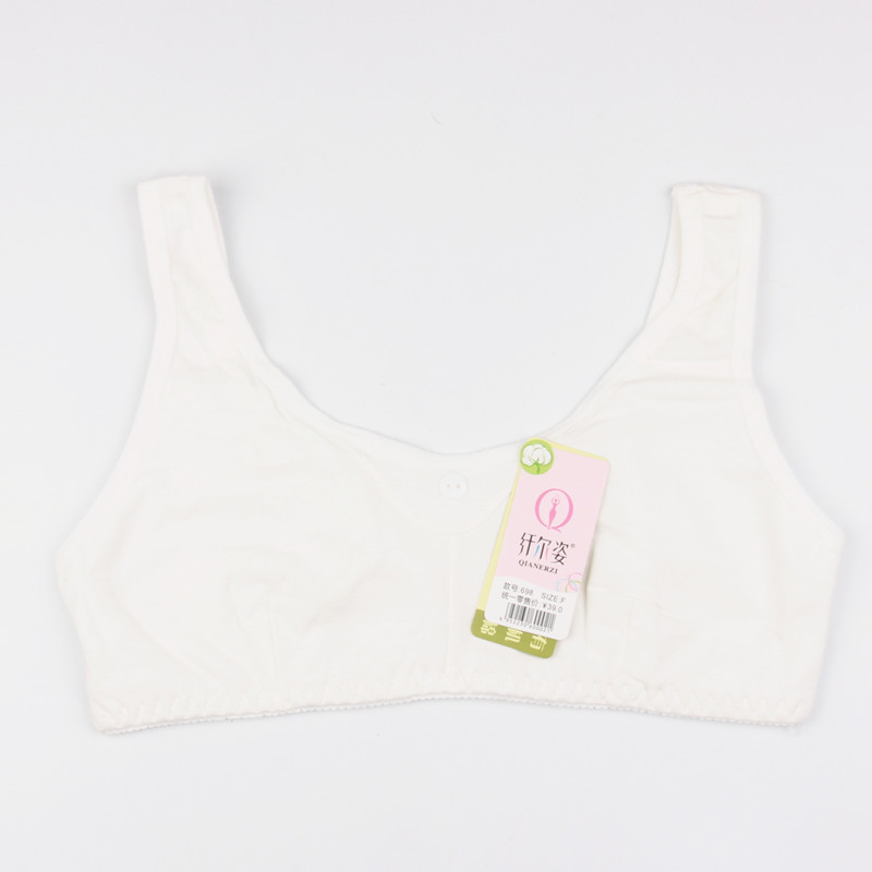 Batch cô gái áo ngực loại cotton mà không có thời kỳ phát triển đồ lót học sinh cô gái áo ngực cotton mỏng noi y cao cap 