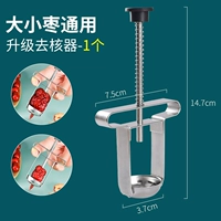 Модель обновления ★ Небольшой и небольшой автоматический отскок