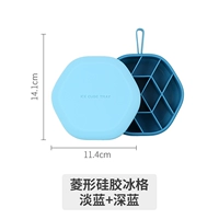 Светло -синий+темно -синий контраст
