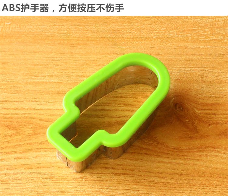 Thép không gỉ sáng tạo cắt dưa hấu kem popsicle mô hình khuôn trái cây platter dưa hấu cắt lát - Tự làm khuôn nướng khuôn bánh flan