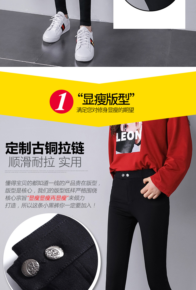 Quần ma thuật phần quần legging nữ mỏng mặc xuân hè 2019 mới chân cao eo đen quần cotton co giãn màu đen - Khởi động cắt quần cotton nữ 