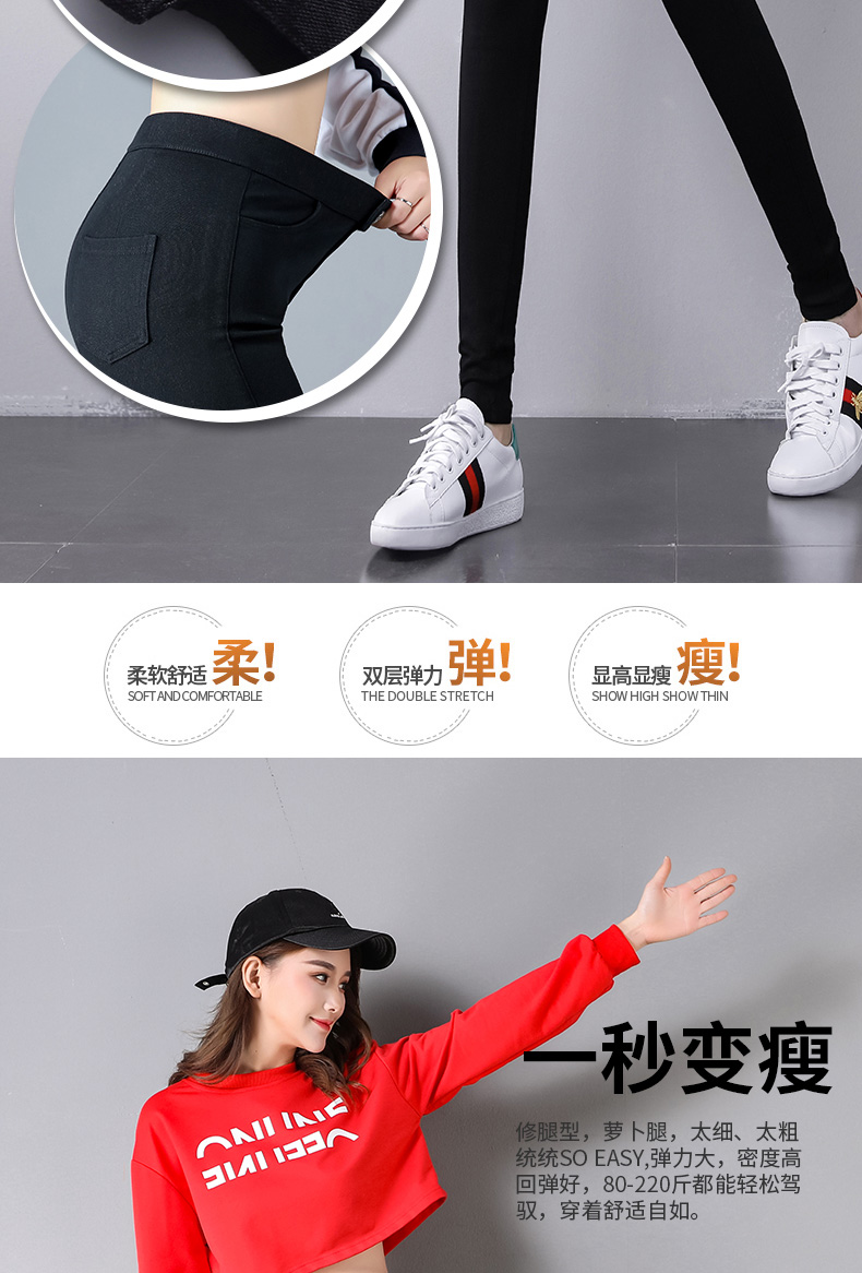 Quần ma thuật phần quần legging nữ mỏng mặc xuân hè 2019 mới chân cao eo đen quần cotton co giãn màu đen - Khởi động cắt quần cotton nữ 