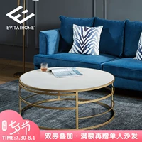 EVITAHOME ánh sáng sang trọng hậu hiện đại Mỹ kết hợp bàn cà phê đơn giản Bàn cà phê tròn châu Âu thiết kế nội thất - Bàn trà bàn trà mặt đá