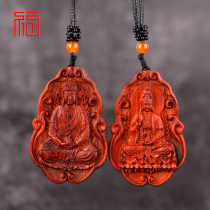 Guanyin pendant Indian lobular red sandalwood carving big day Tilai necklace Buddha statue pendant couple pendant pendant evil man