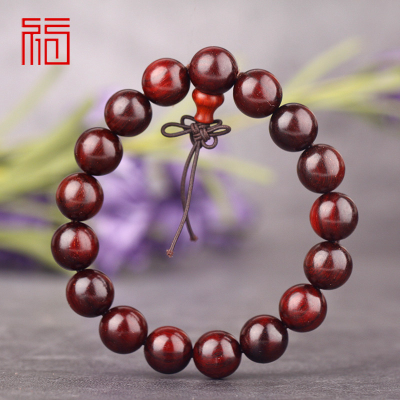 Fujian red Indian leaf sandalbar 1 2 Venus purple red pearl Buddha and female handle raw material