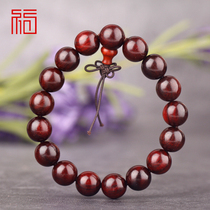 Fuyuan red product Indian small leaf red sandalwood handstring 1 2 Venus red sandalwood red wood beads beaded male and female bracelet old material
