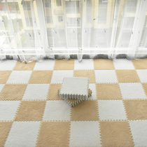 Floating window cushion window table cushion splicing balcony carpet plush surface light and luxurious tatami Alien can cut all four seasons universal