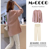 Early autumn maternity wear new style salt-based age-reducing high-end striped tops T-shirts and pants two-piece autumn set