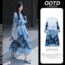 Maternity shirt new Chinese style Chinese style ink gentle wind sun protection cardigan suspender dress two-piece suit summer
