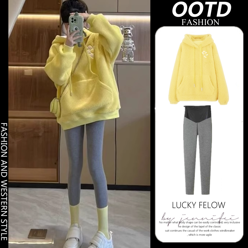 Pregnant woman Little sub-lambs yellow Lions yellow Lions clothing Women's autumn winter plus suede thickened High Sensation Han Edition Loose blouses-Taobao