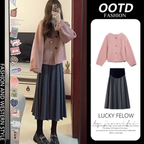 Pregnant women wear a complete set of Korean drama outfits in autumn and winter. Socialite Xiaoxiangs woolen coat and skirt two-piece suit for women