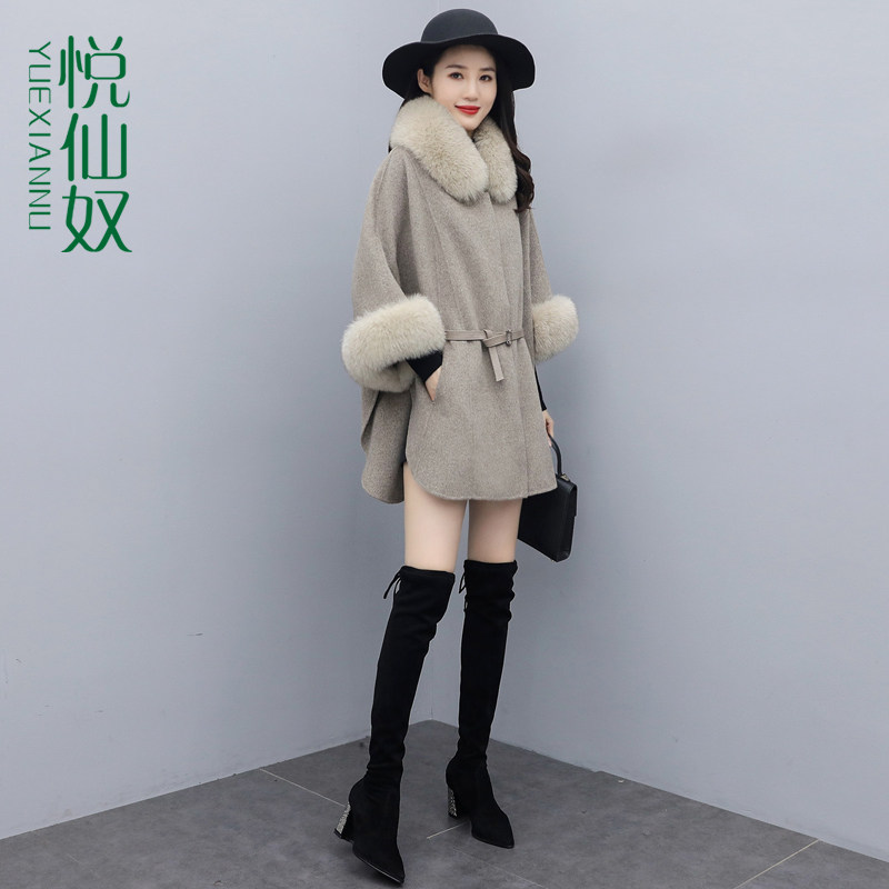 Tweed coat women's midi 2022 new Korean version fashion short style Mrs. Kuo Mrs. fur collar cape cape coat