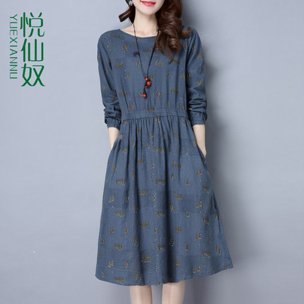长袖棉麻连衣裙2018秋装新款女装韩版宽松中