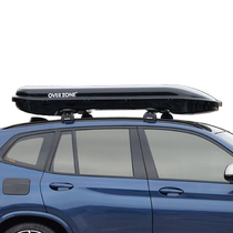 Weipa OVERZONE co-branded roof luggage car suitcase fishing rod box sunken ultra-thin and ultra-low
